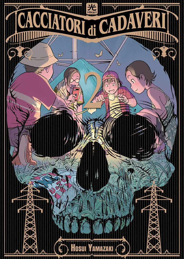 Volume cover
